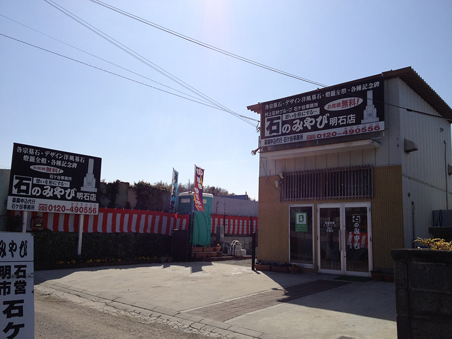 �΂݂̂�ъO��