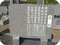 �ǉ�����