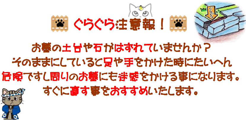 ���炮�璍�ӕ�