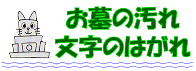 ����̉��ꕶ���̂͂���